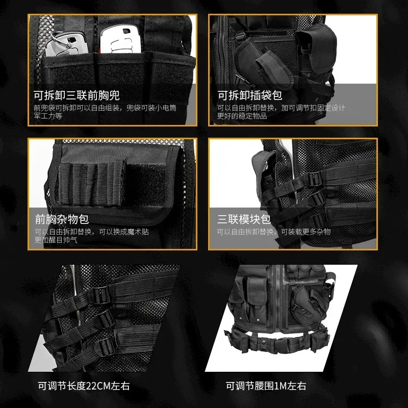 Tactical Vest Military Men Training Hunting Vest Sleeveless Mulit Pockets Military Supplies Tactical Vest Quick Release Buckle