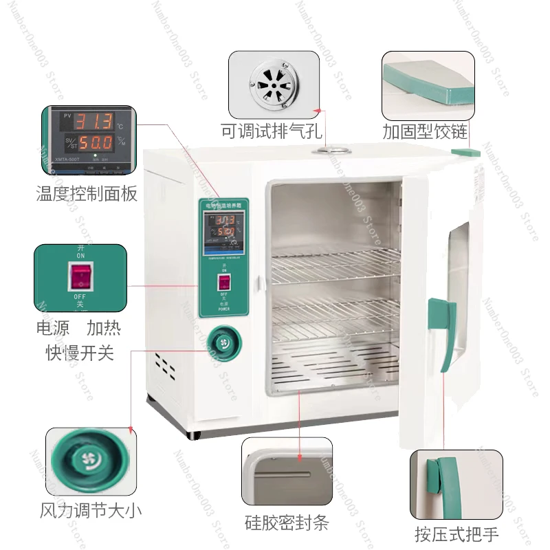 Electric Thermostatic Laboratory Incubator, Bacteria Mold, Microbial Cells, Plant Seed germination Box Insulator