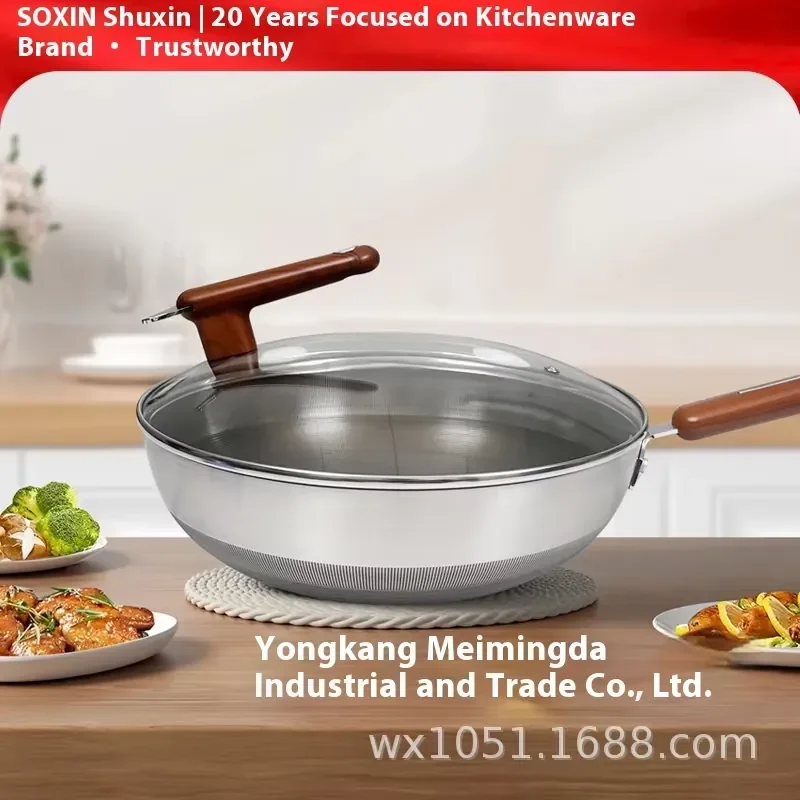 Double-Sided Titanium Crystal Non-Stick Fry Pan for Induction Cooker Stainless Steel Flat Bottom Household Titanium Shield
