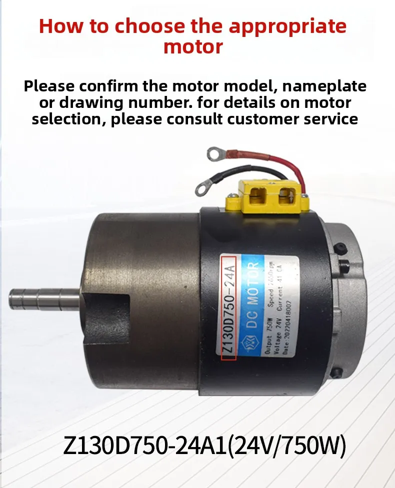 24V 800W DC Hydraulic Pump Motor MD24080AN, For Forklift Power Unit Without Ear Mount 63mm Spacing