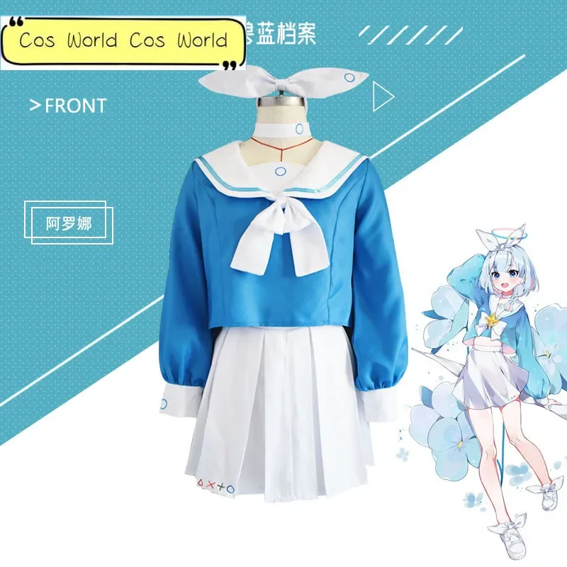 Game Blue Archive Project MX Arona Cosplay Costume Wig Anime NPC AI Rose School Sailor JK Uniform Hallowen Role Play Suit