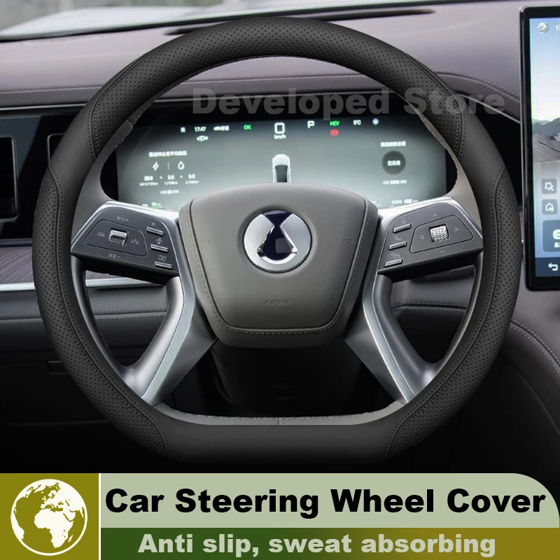 Car Steering Wheel Cover For BYD DENZA D5 2025-2023 DENZA 5 B8 D9 Leather Auto Steering Wheel DENZA B8 Accessories 2025