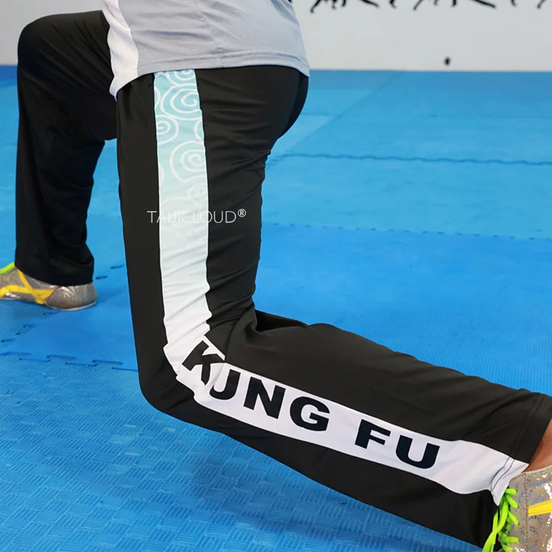 Cloud Ombre Kung Fu Pants, Ice Silk Milk Silk Straight-Leg Martial Arts Trousers, Unisex Training Pants