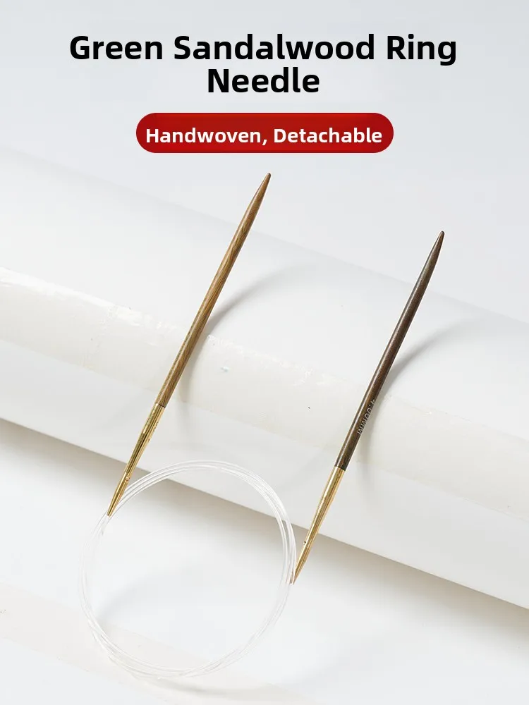 

een Sandalwood Circular Needle Set Ring Needle Detachable Knitting Needle Handmade Sweater Needle DIY Tool Circular Needle