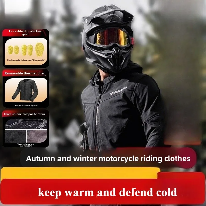 

Мужская мотоциклетная куртка, водонепроницаемая мотоциклетная куртка, зимнее пальто, одежда для гонок на мотокроссе, теплая с защитным снаряжением CE