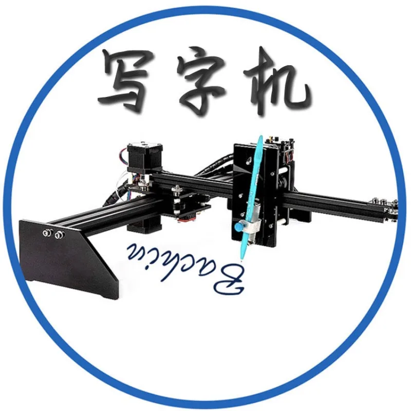 Electronic Smart Handwriting Robot - Auto Copy Book & Draw for Cards Notes Tables