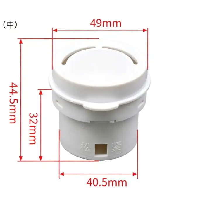 Replacement For exhaust Valve for Electric Rice Cooker PP Plastic Steam Vent for Pressure Regulation and Leak Prevention