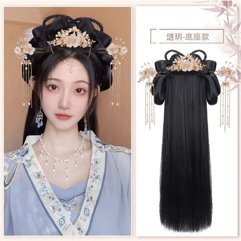 Peluca Hanfu Antigua China para niñas y mujeres, para el cabello con accesorio conjunto completo, estilo técnico de cine y televisión