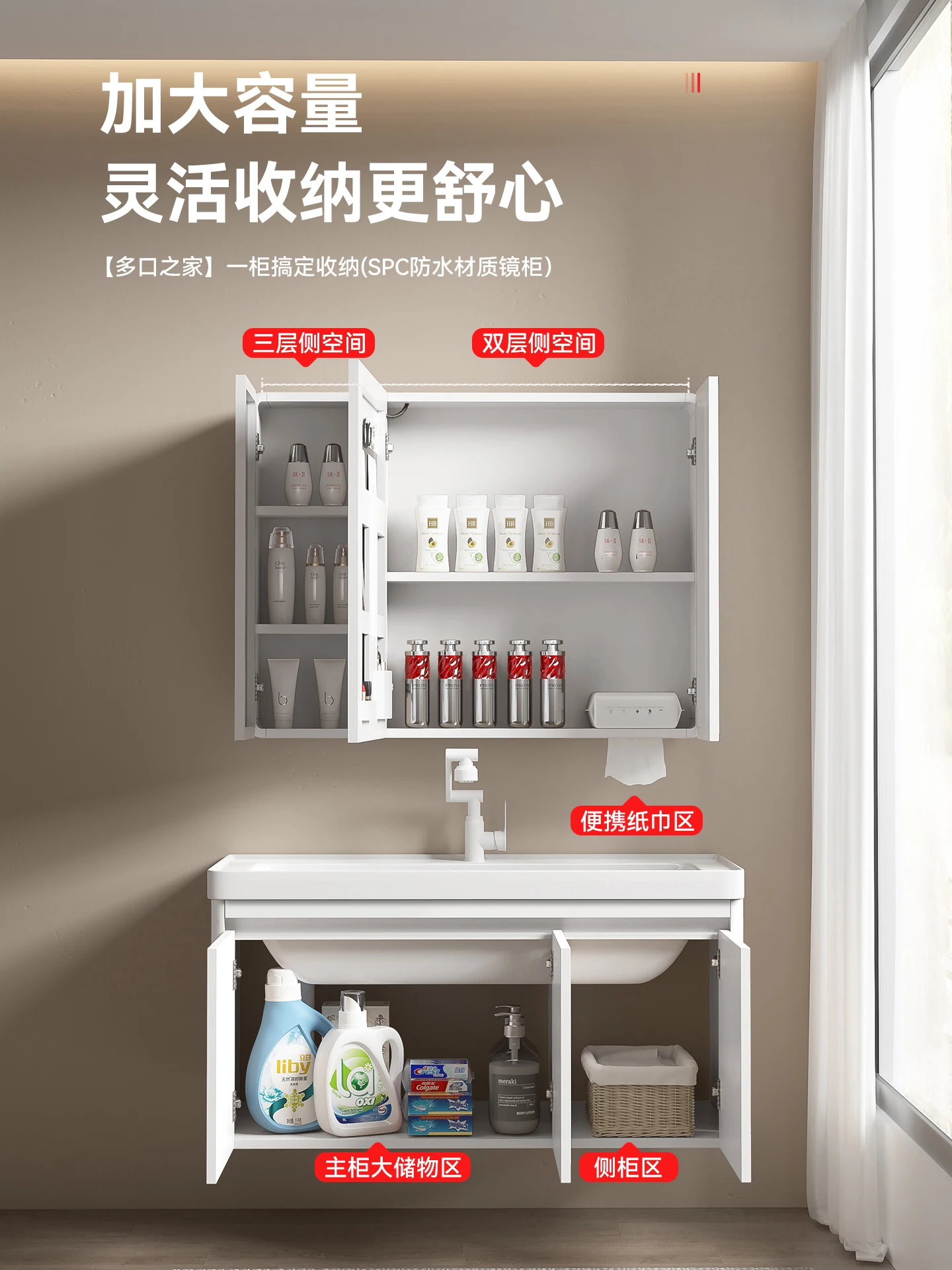 Honeycomb aluminum arc bathroom cabinet combination toilet deepening ceramic integrated wash basin washbasin bathroom washbasin