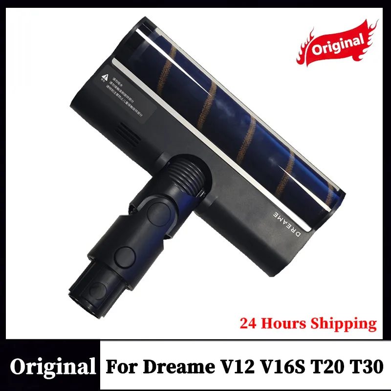 

Original for Dreame V12S V16S V11 V12 T10 T20 T30 T20pro T30NEO V16 V12pro roller brush green LED dust soft floor brush head