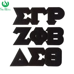 Customize Black Greek Letter Chenille Patches Embroidered Fashion Delta Sigma Theta AKA Sorority Appliques For Jacket