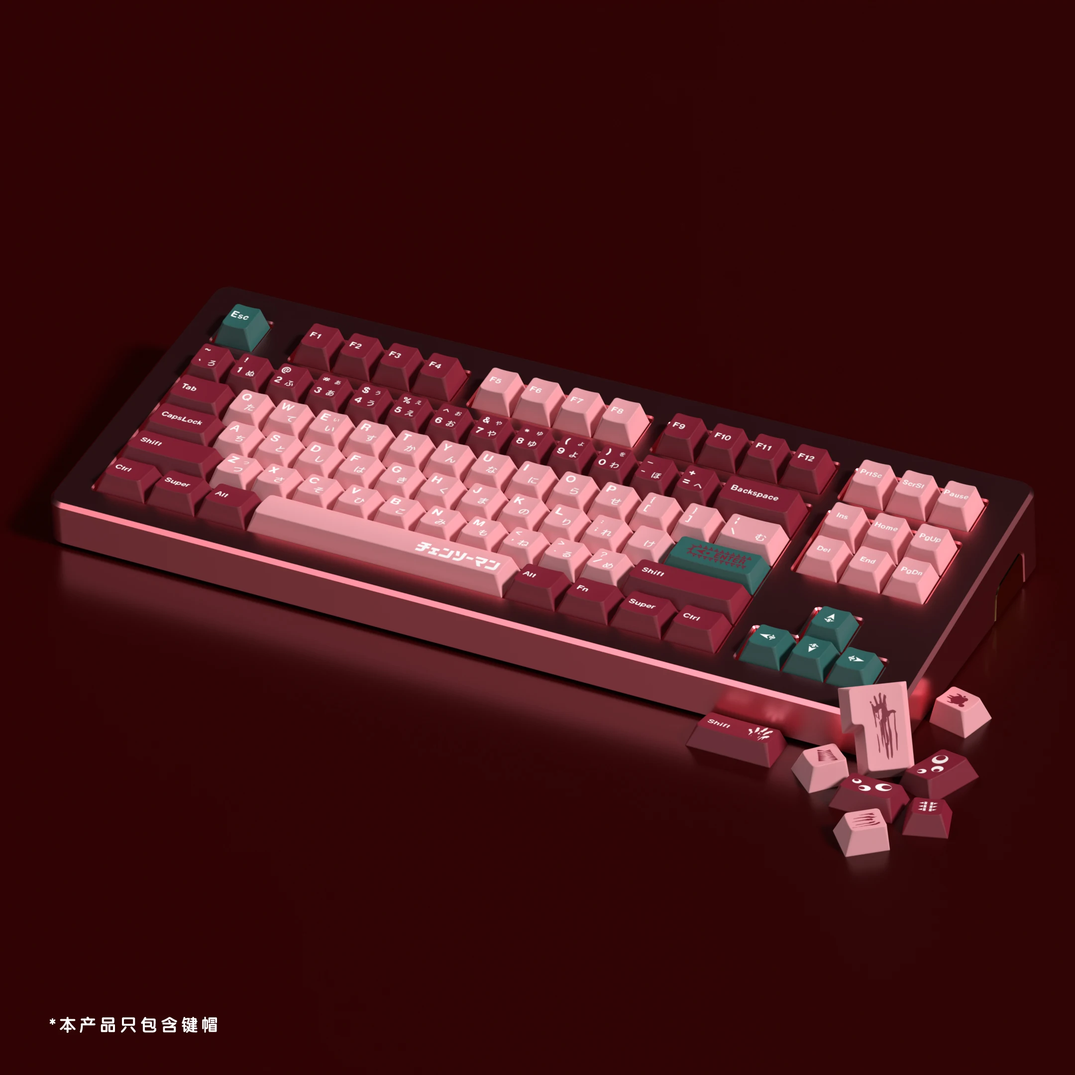 SOULCAT Chainsaw Man PBT Five-sided Dye-sub Mechanical Keyboard Keycaps Cherry Profile 170 Keys Anime Keycaps