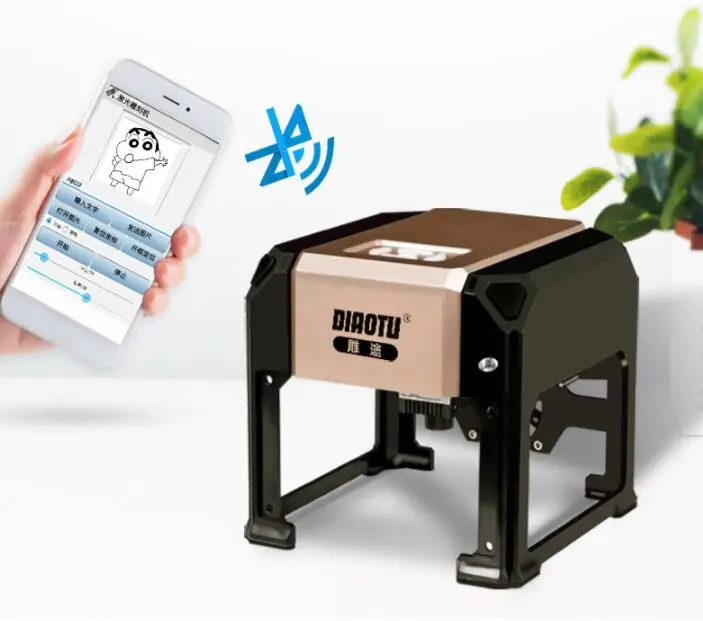 2026 Automatic Laser Engraver 3000mw CNC Mark Engraving Machine with English version computer phone wifi use