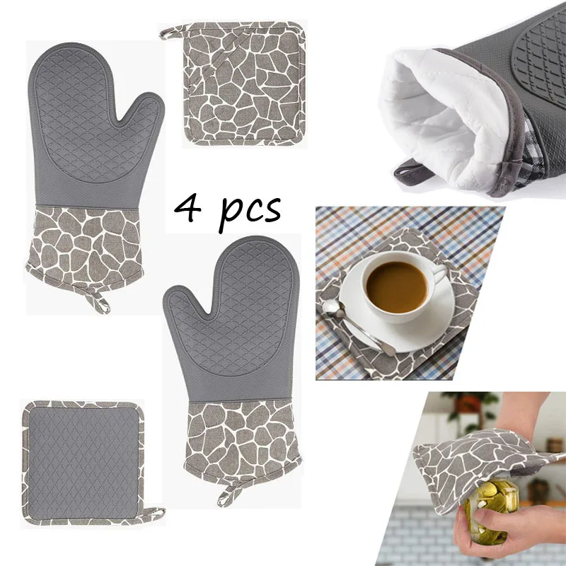 

4 шт. ультрадлинных силиконовых перчаток для духовки и подушек с стеганой подкладкой, термостойкие и с нескользящим захватом