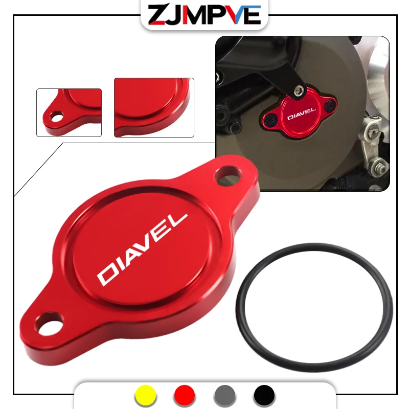 

Hot Sale Motorcycle Engine Decor Cover engine oil filter cap Protective Gurad For Diavel Cromo DIAVEL Strada Carbon White Stripe