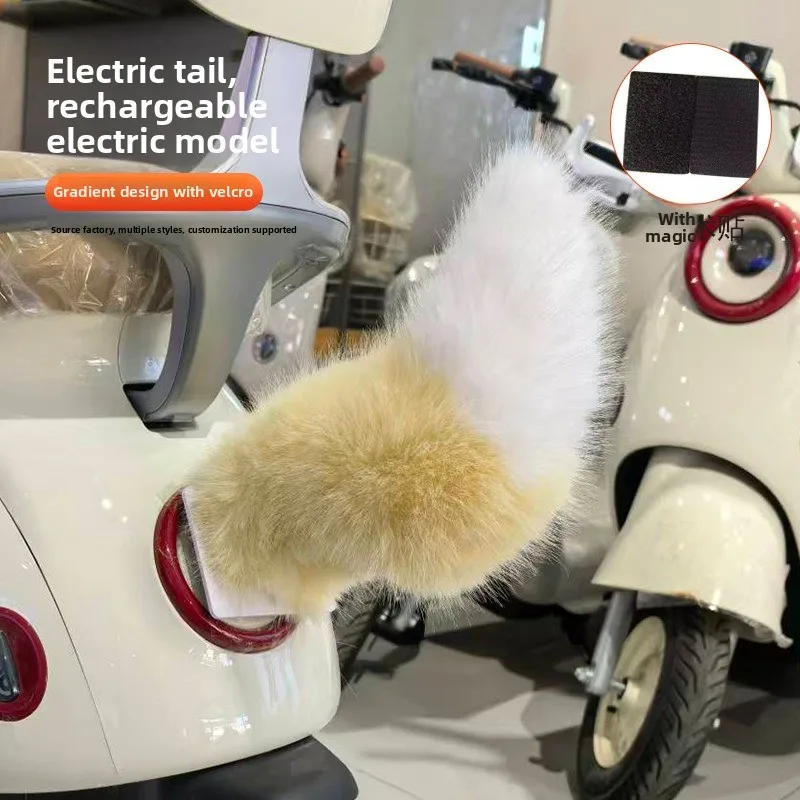 Remote Control Fox Tail for Car, Sound Activated Wagging Electric Plush Tail, Cute Moving Auto Decoration for Car