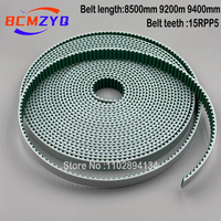 Large Format Printer Liyu Carriage Long Belt 15RPP5M 8200mm 9200mm For Liyu Printer Motor Timing Belts 15RPP5-8500 15RPP5-9200