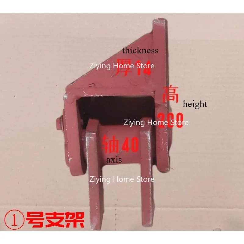 Suitable for Dump Truck Carriage Rear Flip Bracket, Reverse Seat Rollover, Wide Tailstock