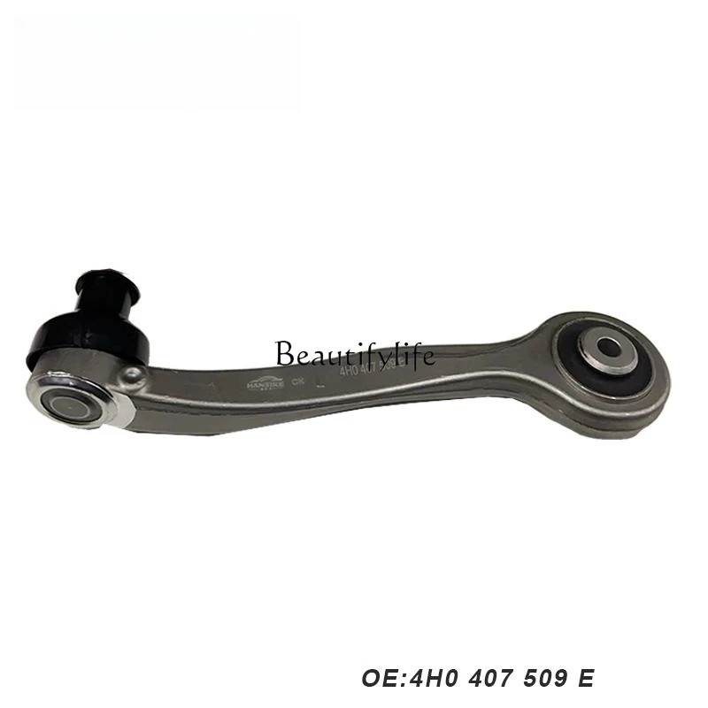 

*4H0407509E 4H0407509F Front upper curved aluminum swing arm, left