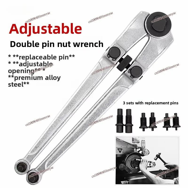 Cylinder head angle grinder removal tool VY type round nut adjustable double pin wrench