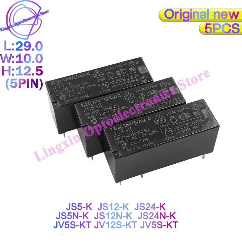 5Pcs/Lot Power Relay 5V 12 24VDC 8A 5PIN JS5-K JS12-K JS24-K JS12N-K JS24N-K JV5S-KT JV12S-KT JV24S-KT 100% Original new