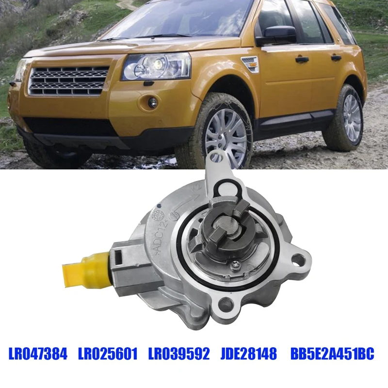 Booster Brake Vacuum Pump Replace 2.0L LR047384 For Land Rover Freelander 2 Range Rover Evoque Discovery Sport Jaguar Ford Volvo