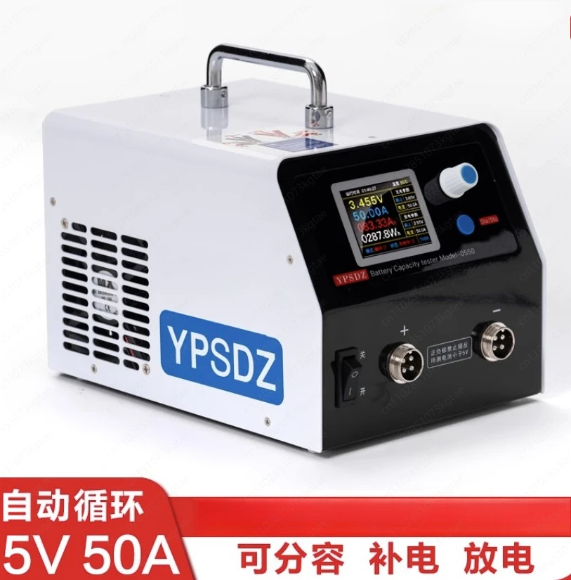 Lithium battery capacity detector measures large cell capacity balance aging test charging and discharging integrated machine