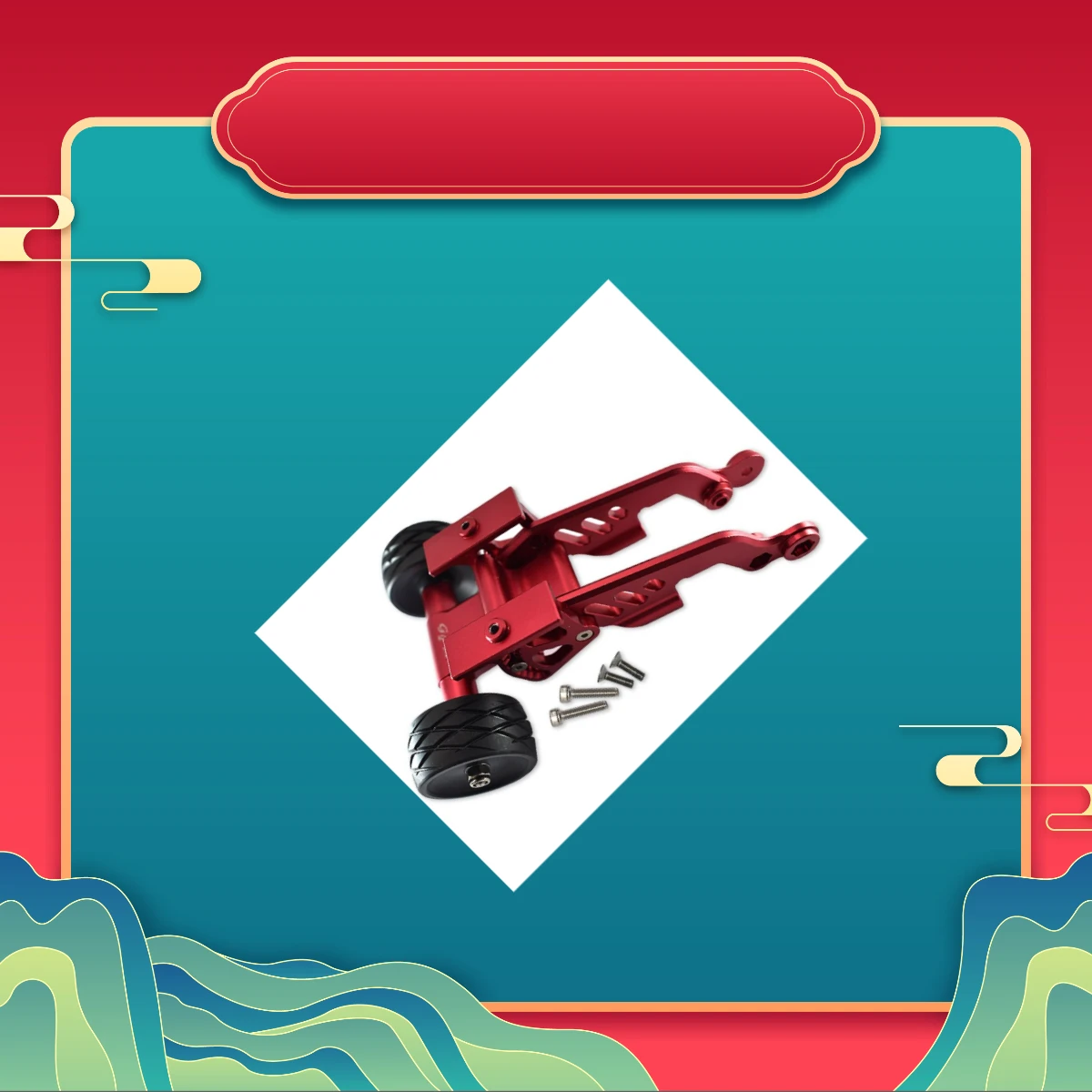 

GPM Aluminum Rear Adjustable Wheelie Bar for ARRMA Talion 6S BLX - Racing Accessory