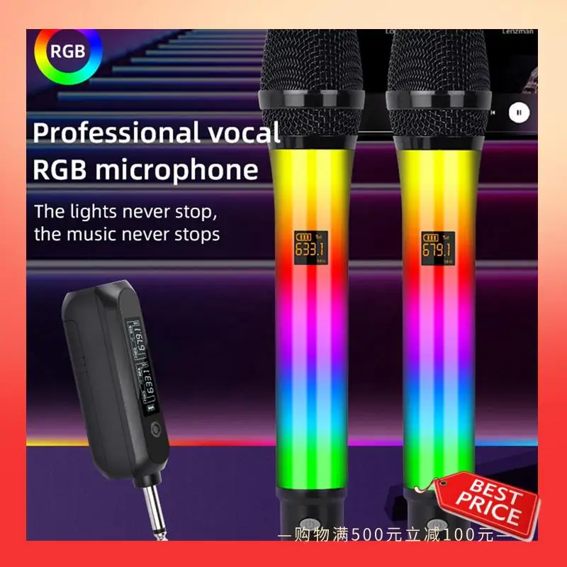 

ABNR 2.4G Wireless Microphone RGB Microphone Rechargeable Dynamic Microphone For KTV Church Show Meeting Home