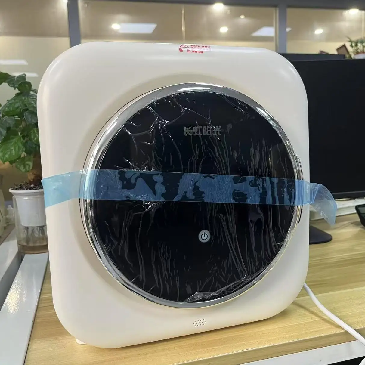 

Горячая новинка: Мини-стиральная машина 1,5 кг с функцией стирки и сушки 2-в-1, автоматическая, портативная, настольная сушилка