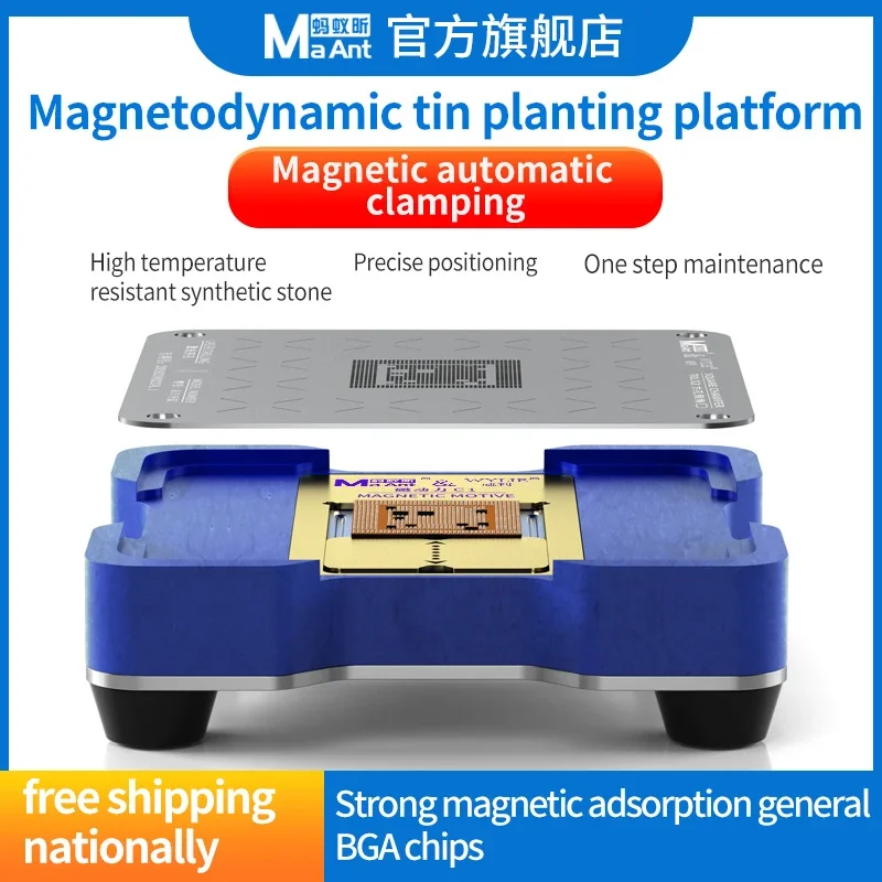 

MaAnt BGA Reballing Stencil Platform For iPhone A8-A17 Motherboard MTK EMMC Qualcomm HUAWEI CPU Welding Repair Tools