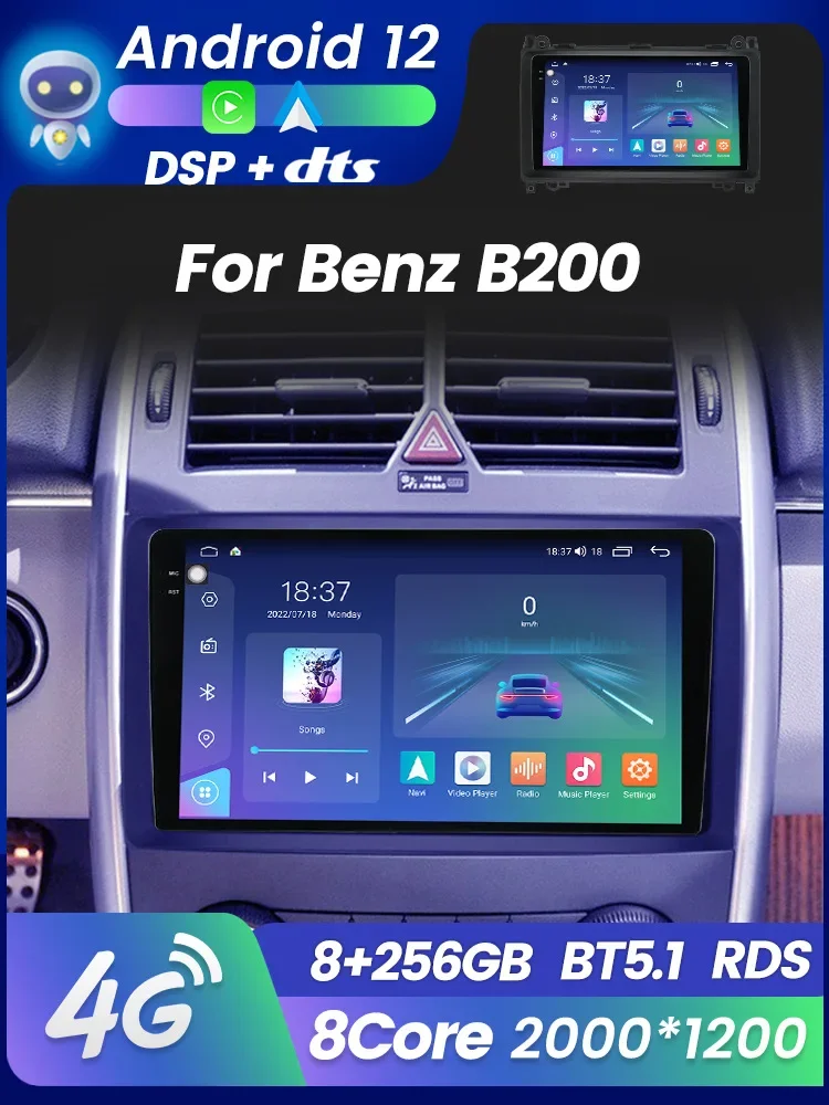 YOSOVLAMP مناسبة لمرسيدس-s-Ben-z B200 A B-class W169 W245 تعديل أندرويد شاشة كبيرة التحكم المركزي الملاحة M6Pro