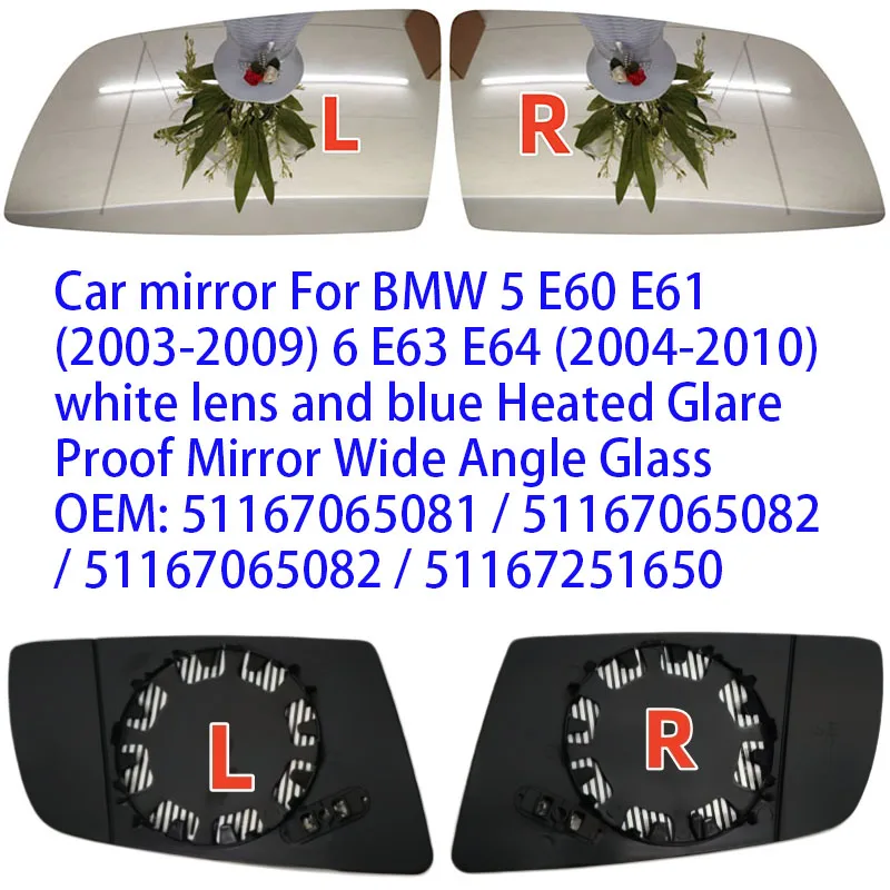 

Зеркало заднего вида для BMW 5 E60 E61 (2003-2009) 6 E63 E64 (2004-2010) с белой линзой и синим покрытием, с подогревом, антибликовое, широкоугольное.