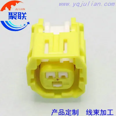 Auto 2pin plug 7283-8794-70 	7C83-8794-70 wiring waterproof plug cable connector 90980-12490 9098012490 with terminals and seals