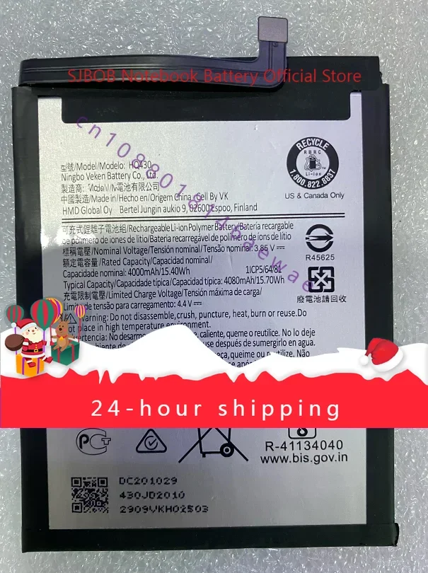

For Nokia 5.4 2021 HMD Hq430 Brand New Mobile Phone Battery 4000MAh