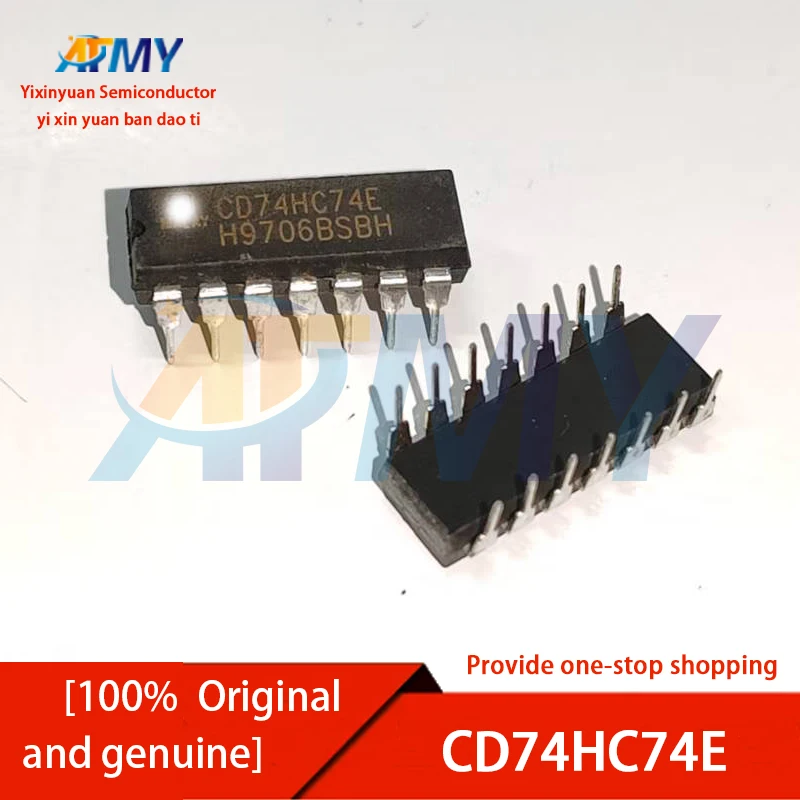 CD74HC74E CD74HCT541E CD74HC688E CD74HC04E CD74HC181E CD74HC573E CD74HC238E CD74HC4052E  CD74HC139E CD74HC4066E CD74HC237E