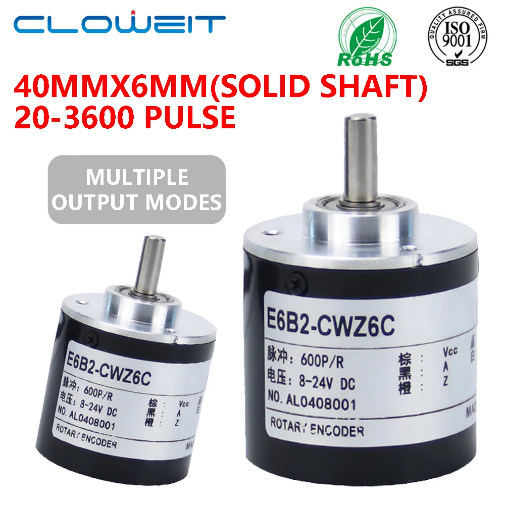 Free Shipping E6B2CWZ6C Optical Rotary encoder E6B2-CWZ6C 2500 2000 1800 1024 1000 600 500 400 360 200 100 60 40 30 20P/R 8-24V