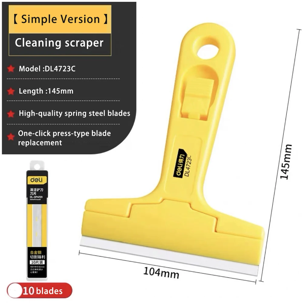 

Cleaning Shovel Cutter Portable Cleaning Knife Glass Floor Tiles Scraper Blade Seam Removal Household Kitchen Hand Tool