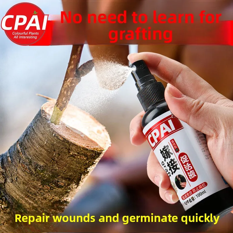

100ml Plant wound healing agent Grafting re-engagement liquid Fruit tree wood bonsai special agent for incision sealing spray