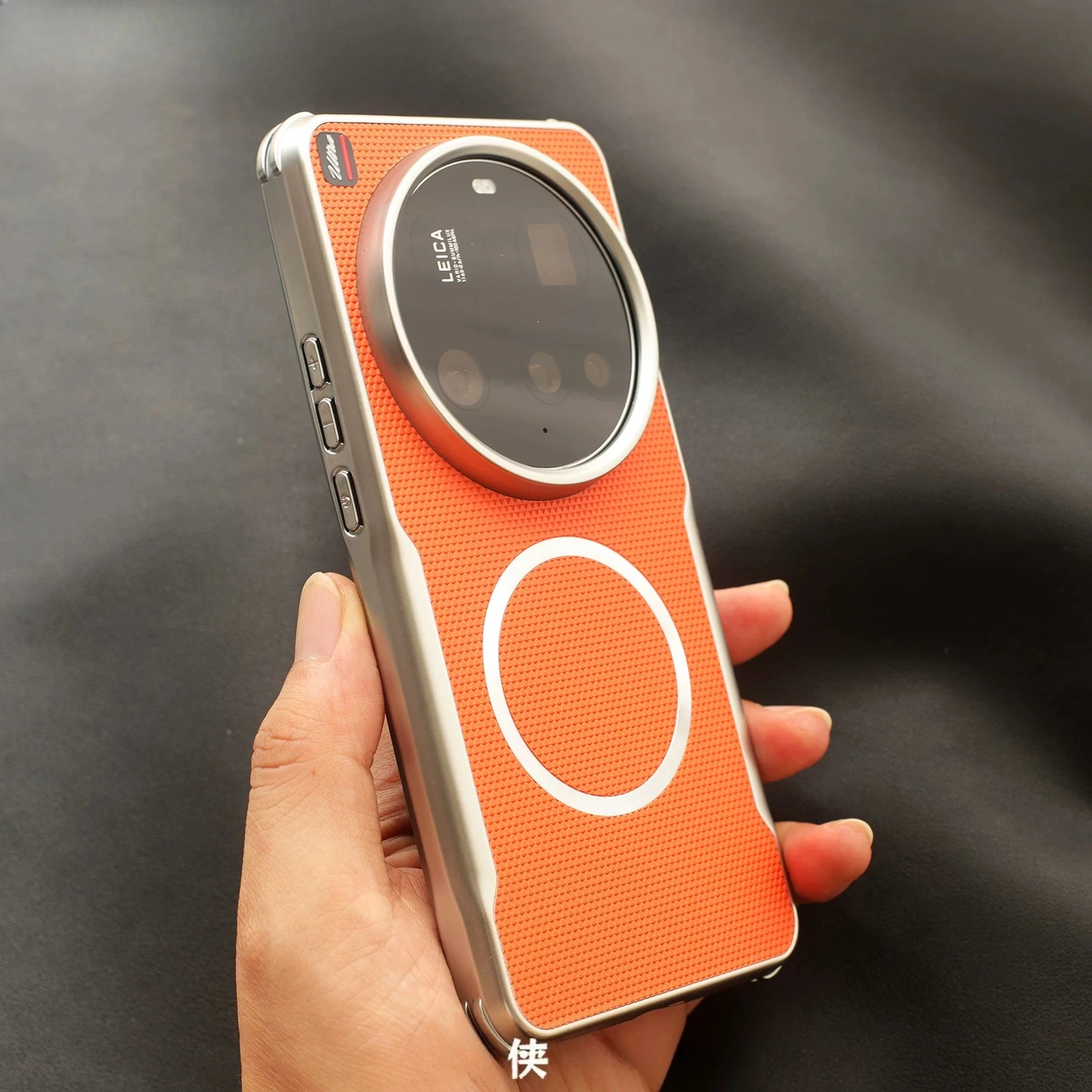

For Xiaomi 17 Ultra Case New Luxury Business Hard Magnetic Wireless Charging Phone Protect Cover For Xiaomi 17Ultra Shell Bumper