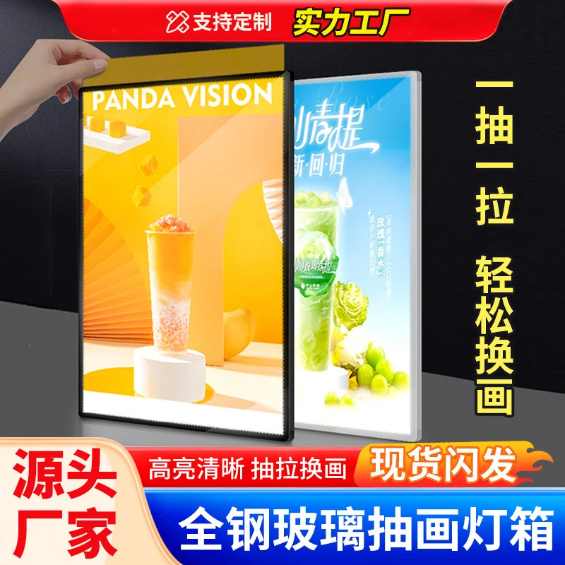 Ultra thin drawing light signs tempered glass panel LED illuminated display board menu illustration billboard