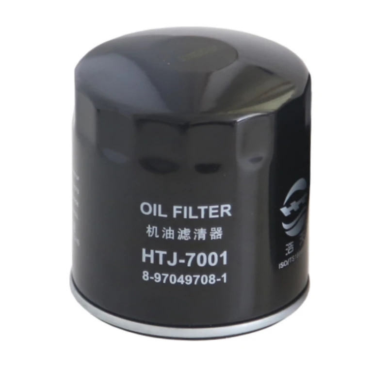 

Car Oil Filter For HOLDEN RODEO Pickup(TF) 1988-2003/ OPEL CAMPO VAUXHALL BRAVA Pickup 1987-2002 (TF0, TF1) 8-97049708-1 OC1591