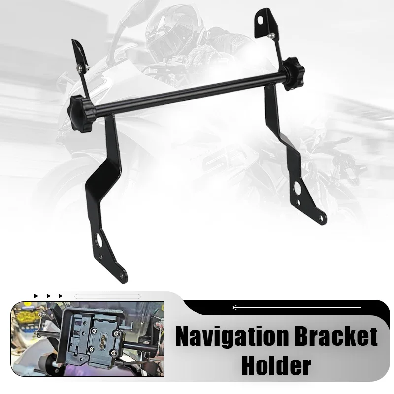 

Windscreen stabilizer with GPS mounting bracket for BMW R1250GS/ R1250GS Adventure/ R1200GS (LC)/ R1200GS Adventure (LC)