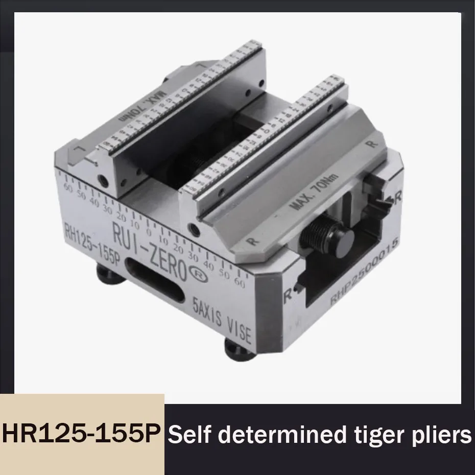 Tiger pliers CNC machining zero positioning plate four axis five axis quick change fixture zero positioning flat mouth pliers