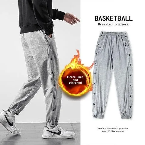 

Thiened Fce Patient Pants Side Zipper Open Crotch Bedridden ly Care Bone Surgery Patients Winter Leisure Long Pants