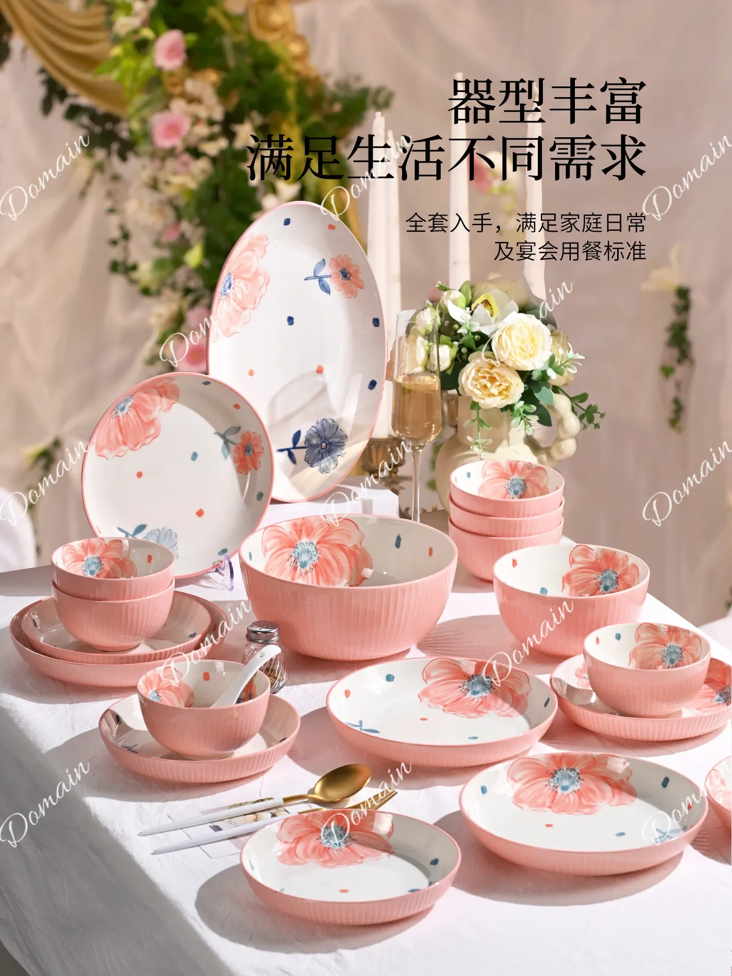 XJ Dishes And Dishes Set Household High-value Tableware Set Underglaze Color Cute Ceramic Dishes And Chopsticks Gift
