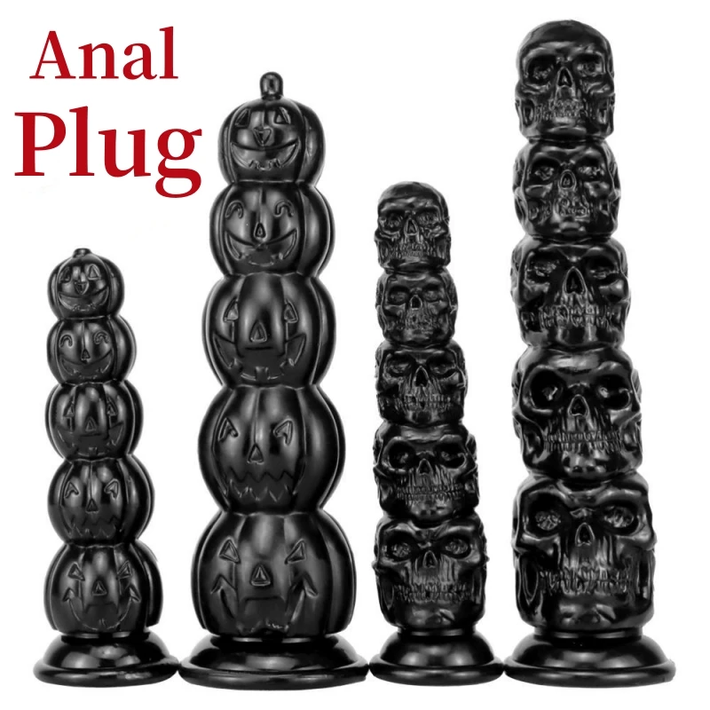 Black Oversized Simulation Dildo Anal Stimulation Anal Plug Male and Female Masturbators Pull Beads Adult Erotica 18+ Sex Shop