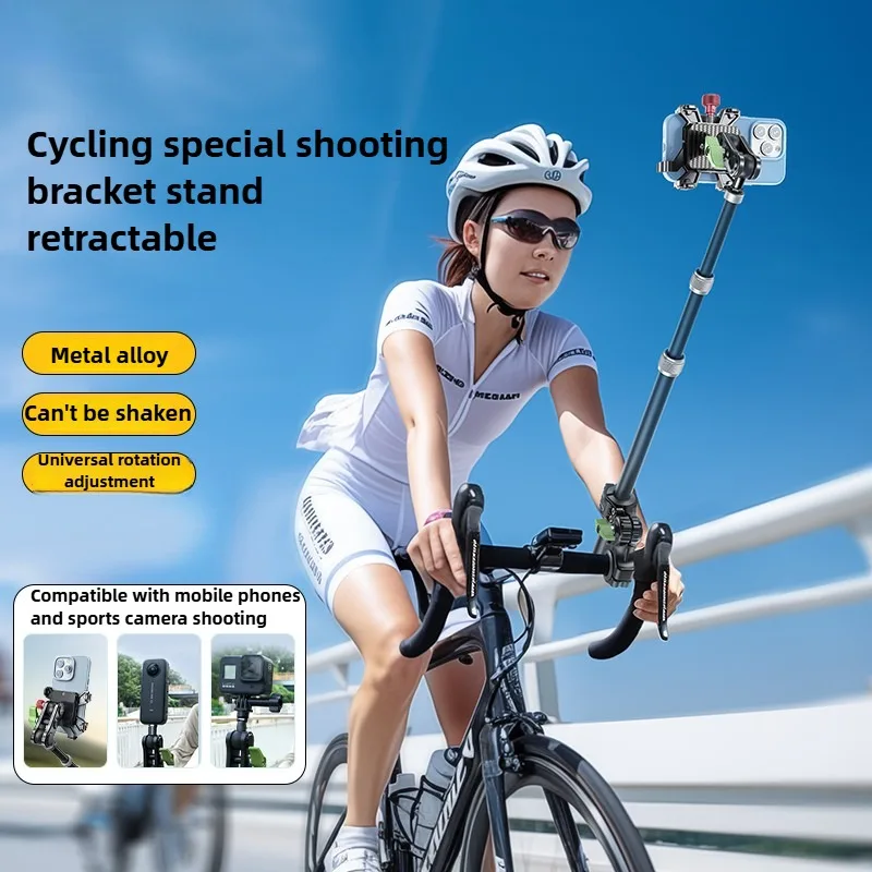 Bike Motorcycle Handlebar,Third-Person Bicycle Handlebar Selfie Stick Mount with Mobile phone clip for Insta360 GoPro,for video