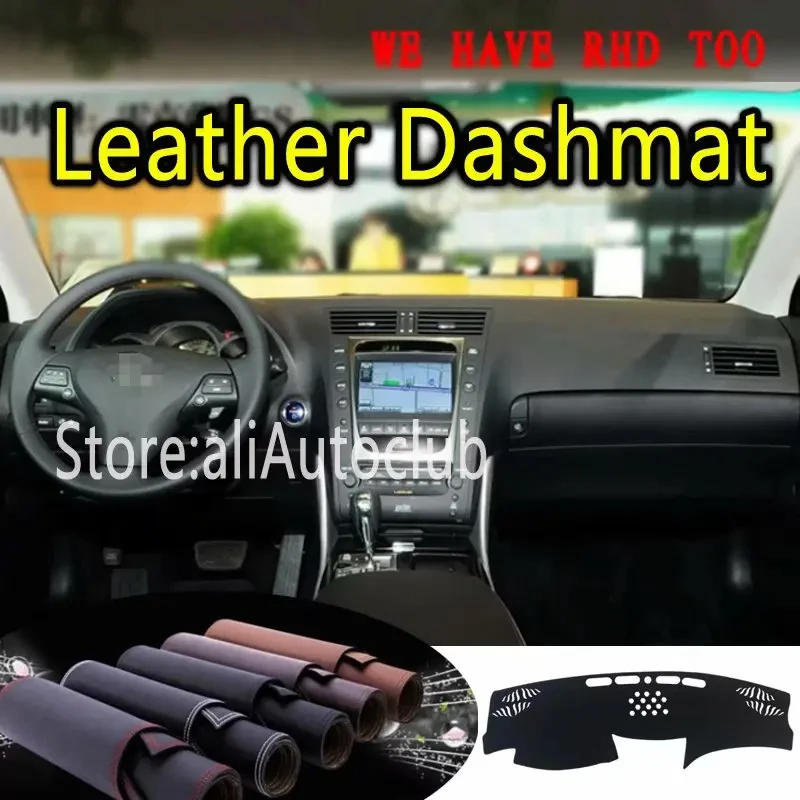 

PU Leather Dashmat Dashboard Cover Suede Pad Protect Dash Mat Car Accessories for Lexus GS S190 300 350 430 450h 460 2006 - 2011