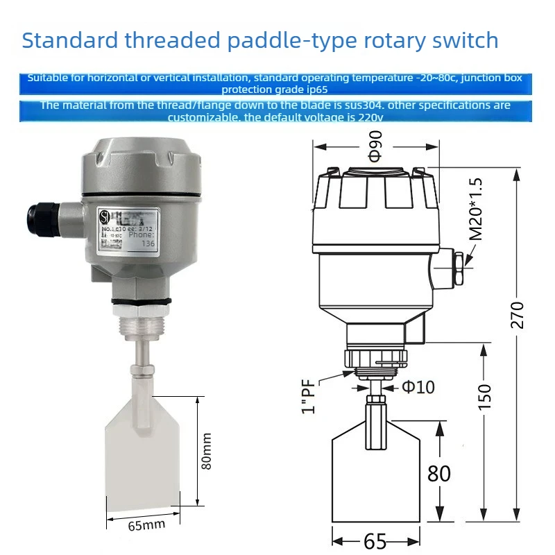 Resistance Rotary Level Switch  Admittance Capacitance Tuning ForkGaugeGauge Gauge Water Control
